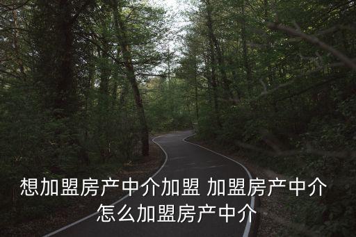 廣州招商中介公司電話，有誰知道廣州的大潤發招商電話和地址嗎
