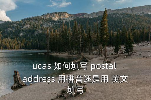 王思樺興業廣州番禺，苛苛服裝的廠家究竟是在哪能不能給個詳細地址呀