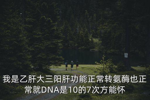 廣州十口七人感染，您好她是7月13號早上突然昏迷住院的今