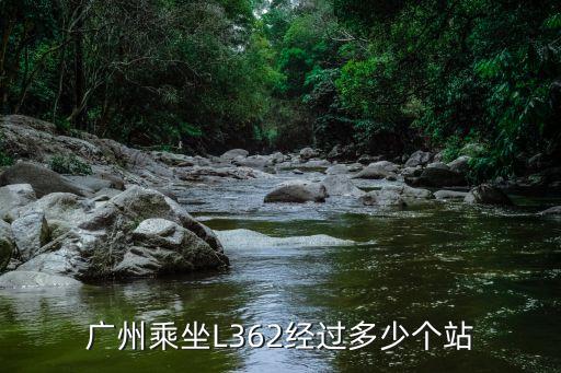 廣州哮喘體罰，廣州數控928te2加工數量真樣歸零