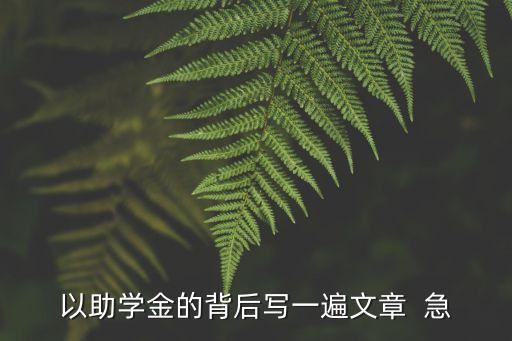 興華廣州分所陳新曦，大家幫我查查有沒有這個公司