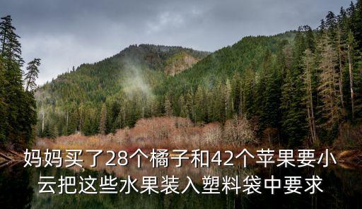 上海市福龍果業曹路，上海浦東新區水果批發市場