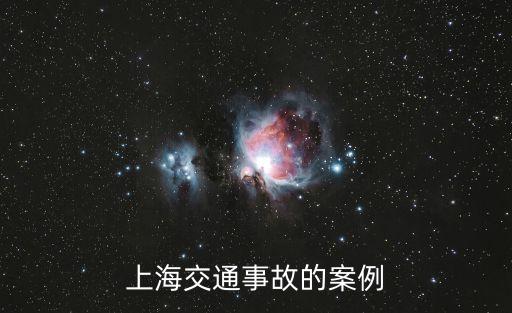 上海市2018十大案例，建筑裝修設(shè)計(jì)上海有什么成功的案例