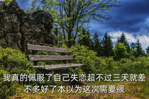 嗯嗯啊啊太深了，爸爸慢點別太深了