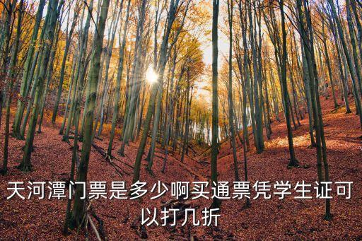 廣州天河潭村回遷房新聞，現要辦個人住房公積金的提取在以前的單位已離職兩年多了在辦離