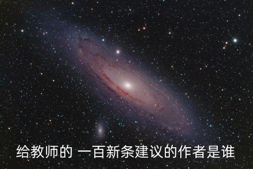 盛夏 上海市優秀青年護理人才，維羅妮卡的房間的簡介
