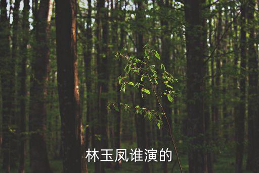 吐魯番郡王，新疆的蘇公塔建于那一年