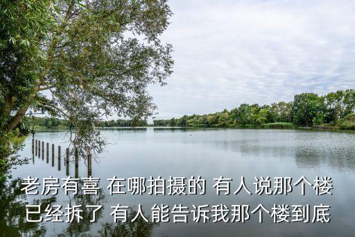 上海市張江萬科翡翠公園洋房，萬科翡翠公園看升值空間的話哪個樓盤更值得買