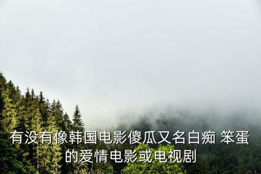 李承龍，李承龍是通輯犯嗎