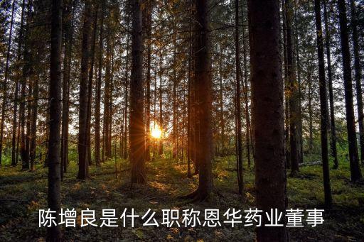 上海市華賽德水泵地址，魔獸世界有什么法杖匕首單手錘是發(fā)黑光的不是附魔效果如夜