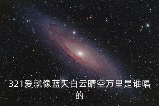 方宇杰，百里挑一的方宇杰