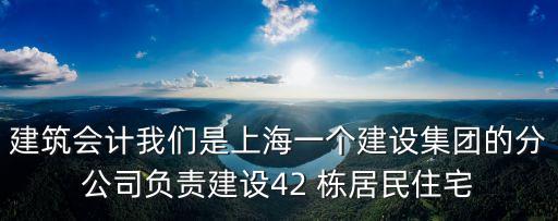 上海市中公司秦瑾秋，收到上海賡興投資管理咨詢有限公司上海市靜安區萬航渡路849號海