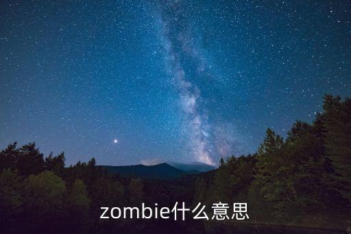 起死回生意思，起死回生的起意思
