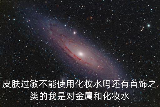 上海市氣壓井口控制盤銷售廠，電腦里的戴爾零售出樣管理系統(tǒng)客戶端能卸載嗎