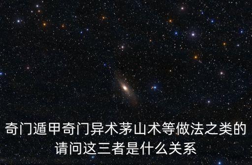 元法僧，阿一那法是何人