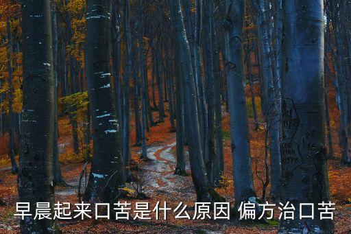 金龍膽草，成都荷花池中藥材有金龍膽草嗎