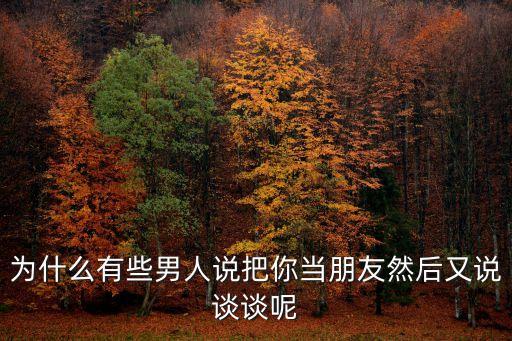 很走心的干凈短句，八個字的走心的干凈短句有哪些