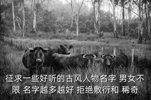林芷萱，有血型為B型的明星嗎