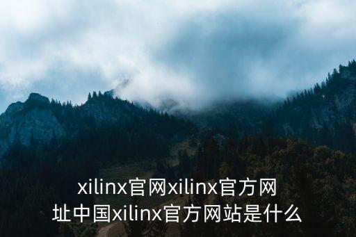 青青樹官網(wǎng)，joky gal日本服裝官網(wǎng)
