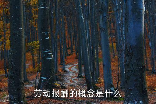 公民科學，STSE是什么意思