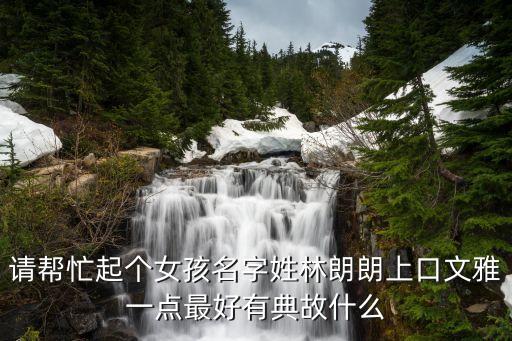 廣州劉姓富豪，耒陽是哪個省的