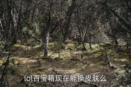 廣州黃埔區(qū)吊車出租，廣州科學城那里有學叉車的