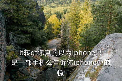 快手廣州聚會，mc小金哥唱的我為快手寫了首歌里面唱的音樂叫什么名字