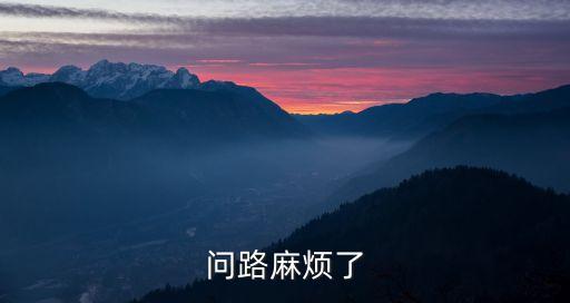 廣州旺興商業街堵車嗎，廣州龍洞步行街