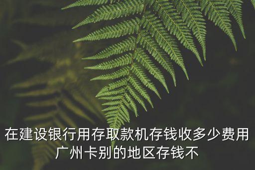 廣州eva泡棉模切成型，廣州哪有EVA模型賣