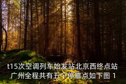 廣州穗全母嬰室規(guī)劃，廣州有哪家公司做實(shí)驗(yàn)室工程實(shí)驗(yàn)室裝修實(shí)驗(yàn)室設(shè)計(jì)實(shí)驗(yàn)室通