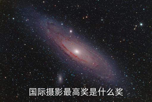 普利策新聞攝影獎，普利策歷屆新聞獎獲獎作品