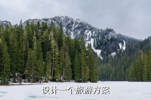 廣州海王雕像，從東莞去北海銀灘有多遠