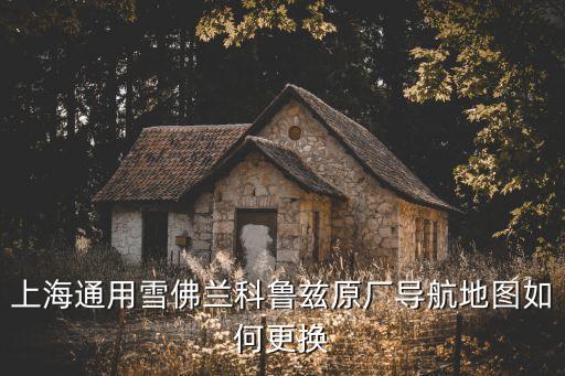 廣州blt電話，電梯一般有哪些品牌