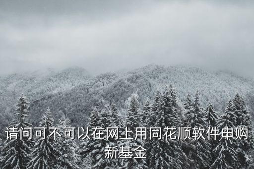 廣州海寧廣交會，廣州哪里賣皮草