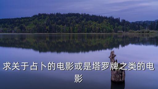 廣州配飾協會會長，聽說姚靜和除了是靜玥翡的創始人還是廣州市價格協會副會長嗎
