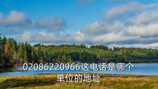 廣州市站前路違建，廣州市市政人行道上的違建是由哪個(gè)部門管理