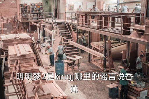 廣州隊張永衡是打幾號位的，中國甲球里 誰是第一名呢