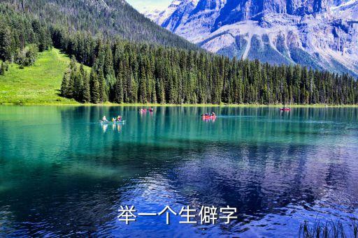廣州后虼迨裁詞焙蚪夥，每次關掉網頁都這樣這個是怎么的 麻煩看下