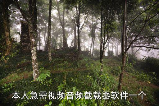廣州df凸緣型分割器生產制造，本人急需視頻音頻截載器軟件一個