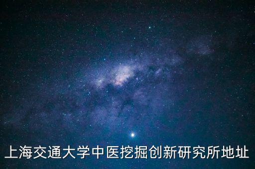 上海市岳陽路郵編，炫動五分鐘地址郵編