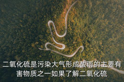 廣州有色冶煉廠余熱鍋爐防腐堆焊，直流電就是電池之類放的電交流電就是發電廠放的電是嗎