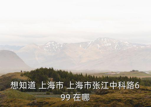 上海市建筑工地專用灑水車，工地灑水車一般多少錢一輛