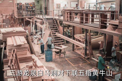 廣州鳳凰山下翠竹園山莊，廣州有翠竹園這個(gè)地方嗎