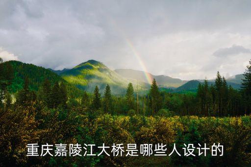 上海市政設計院員工合同續約，上海市政設計研究院集團用工制度有沒有勞務派遣工占多大比例