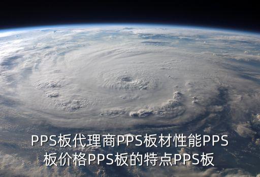 廣州滾輪生產線，在城陽紅星美凱龍三樓看了幾家衣柜不知道如何選擇了請問詩