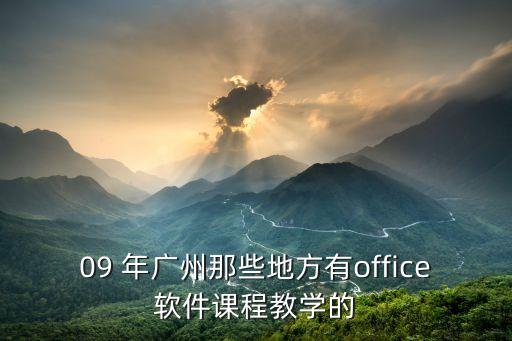 廣州大漆課程教學，請教大漆的用法