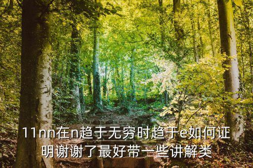 上海市家庭醫(yī)生簽約1 1 1，上海城隍廟得此簽懂行的請解答 多謝