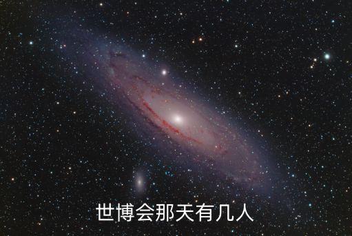 上海市總洪浩，上海市市長是誰