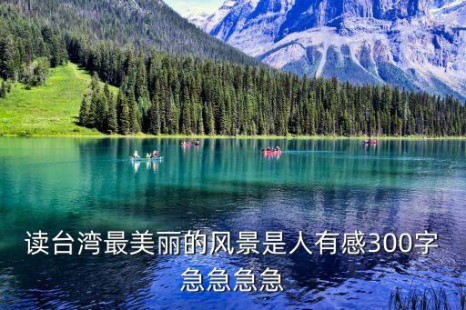 閆肖鋒，在財經郎眼中經常出現的新周刊的閆肖鋒他的清華本科和北