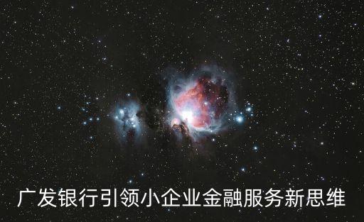 上海市銀監會領導，上海市銀行管理監督局局長叫什么